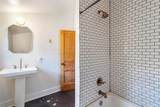 2721 Philip Street - Photo 9