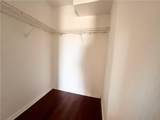 2301 Edenborn Avenue - Photo 14