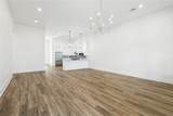 3509 Plaza Drive - Photo 3