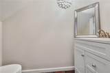 236 Marina Drive - Photo 10