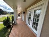 2816 Oak Drive - Photo 15