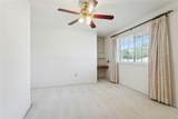 1625 Holiday Place - Photo 11