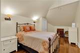 2726 Prytania Street - Photo 16