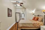 2726 Prytania Street - Photo 17