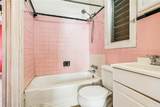 3320 Baronne St Street - Photo 14