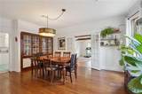 2238 40 Dante Street - Photo 18