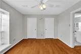 3201 St Charles Avenue - Photo 24