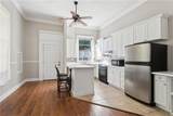 703 05 Cadiz Street - Photo 6