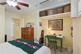 1921 Prytania Street - Photo 10