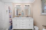 711 Tanglewood Drive - Photo 26
