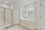 311 Northpark Boulevard - Photo 14