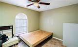 2756 Dove Avenue - Photo 9