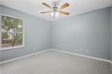 58384 Choctaw Drive - Photo 15