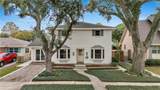 4213 Neyrey Drive - Photo 2