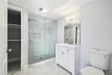 110 Alexander Place - Photo 7