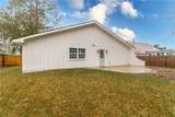 207 Surrey Drive - Photo 23