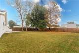 207 Surrey Drive - Photo 24