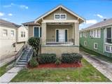 3803 05 State Street Drive - Photo 1
