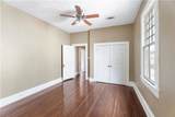 3803 05 State Street Drive - Photo 14
