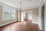 3803 05 State Street Drive - Photo 8