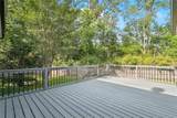 712 Shady Lane - Photo 18