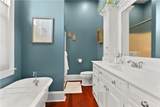 1931 Sophie Wright Place - Photo 14
