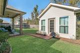 103 Barrett Drive - Photo 2