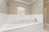 41139 Happywoods Road - Photo 14