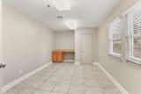 307 Shrewsbury Road - Photo 11