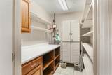 307 Shrewsbury Road - Photo 15