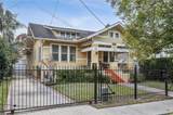 8220 Apricot Street - Photo 3