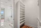 3312 Dauterive Drive - Photo 19