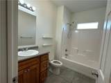 2436 Gravier Street - Photo 8
