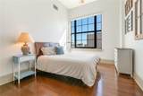 1201 Canal Street - Photo 11