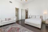 1201 Canal Street - Photo 9