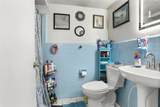 5150 Mac Arthur Boulevard - Photo 10