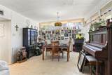 5150 Mac Arthur Boulevard - Photo 4
