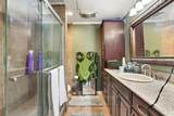 5150 Mac Arthur Boulevard - Photo 7