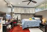 5150 Mac Arthur Boulevard - Photo 8