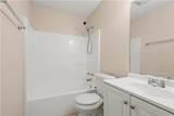 2205 Greenwood Drive - Photo 12