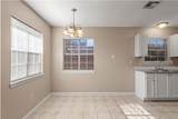2205 Greenwood Drive - Photo 7