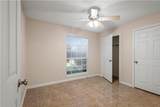 2205 Greenwood Drive - Photo 9