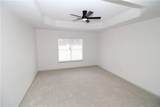 639 La 1204 Highway - Photo 8