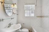 2615 Carrollton Avenue - Photo 11