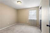 203 Brookhaven Court - Photo 12