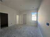 300 Lafayette Street - Photo 4