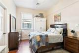 1702 Joliet Street - Photo 9