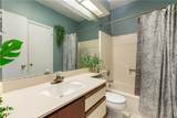 73 Lake Lynn Drive - Photo 16