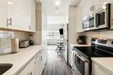 1111 Tulane Avenue - Photo 7