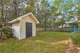 1200 Orleans Street - Photo 16